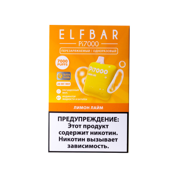 Elf Bar Лимон Лайм (7000 Затяжек) 20 Мг в Нарьян-Маре