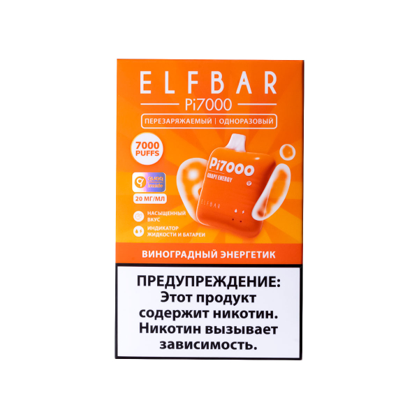Elf Bar Виноградный Энергетик (7000 Затяжек) 20 Мг в Нарьян-Маре