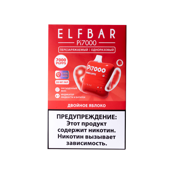 Elf Bar Двойное Яблоко (7000 Затяжек) 20 Мг в Нарьян-Маре