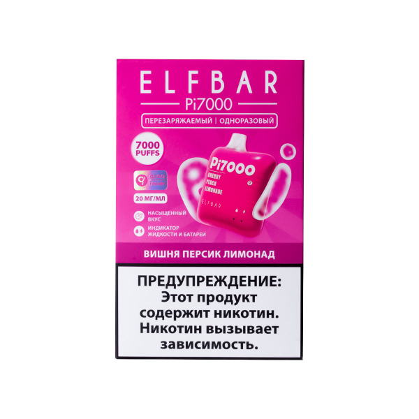 Elf Bar Вишня Персик Лимонад (7000 Затяжек) 20 Мг в Нарьян-Маре