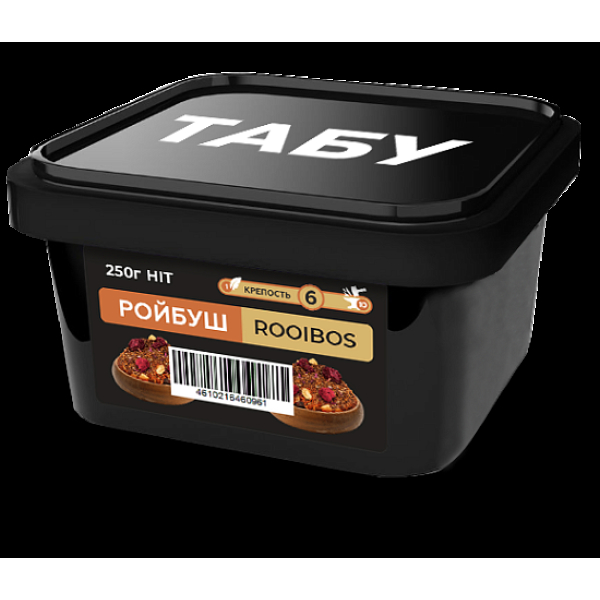 Смесь Tabu Hit Rooibos  Strong А 250 гр в Нарьян-Маре