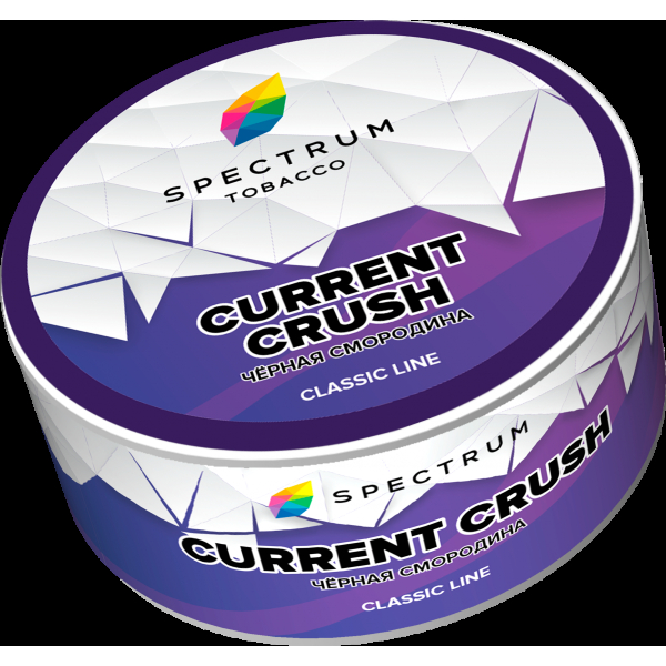 Табак Spectrum Current crush  25 грамм в Нарьян-Маре