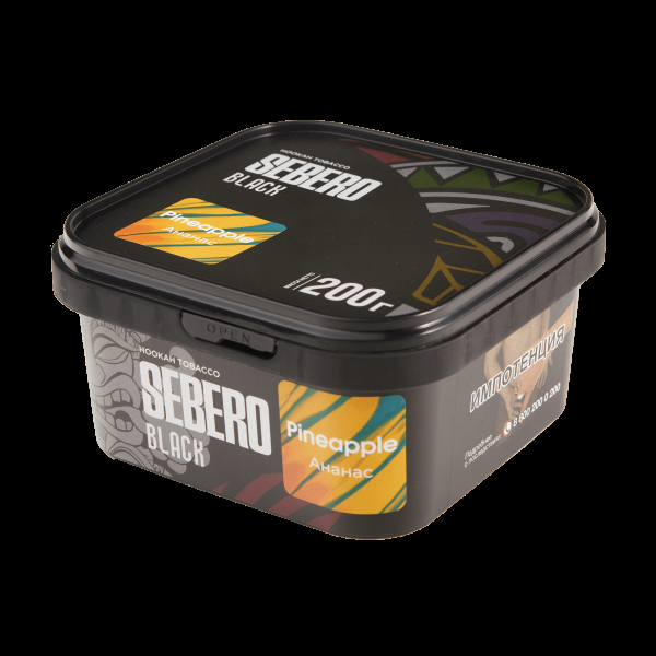 Табак Sebero Black Pineapple  200 грамм в Нарьян-Маре