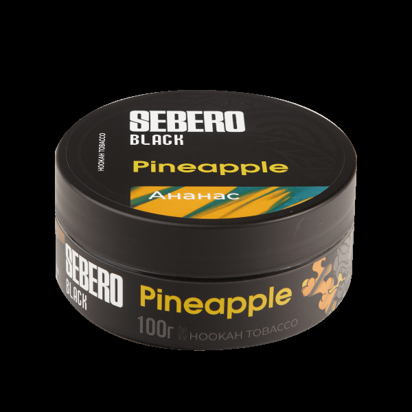 Табак Sebero Black Pineapple  100 грамм в Нарьян-Маре