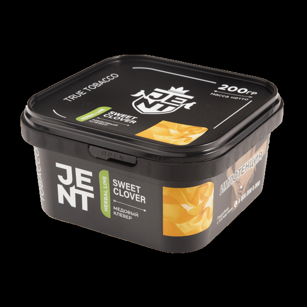 Табак JENT Sweet Clover (Медовый клевер)  200 грамм в Нарьян-Маре