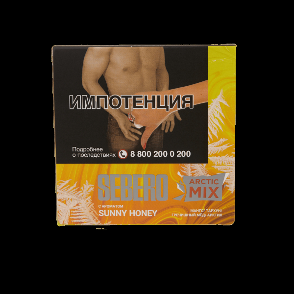 Табак Sebero Arctic Mix Sunny honey  60 грамм в Нарьян-Маре
