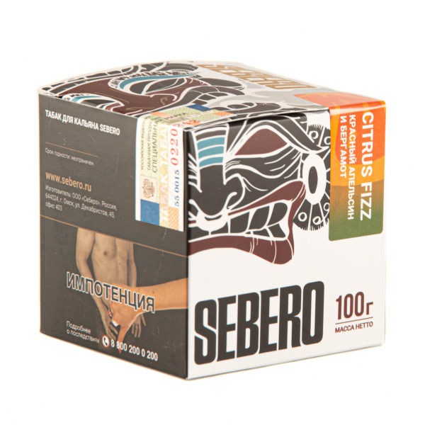 Табак Sebero Citrus fizz  100 грамм в Нарьян-Маре