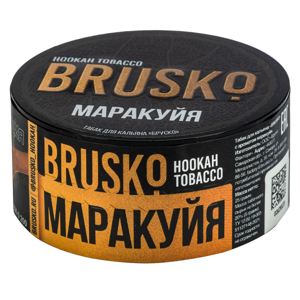 Табак Brusko Маракуйя  25 грамм в Нарьян-Маре