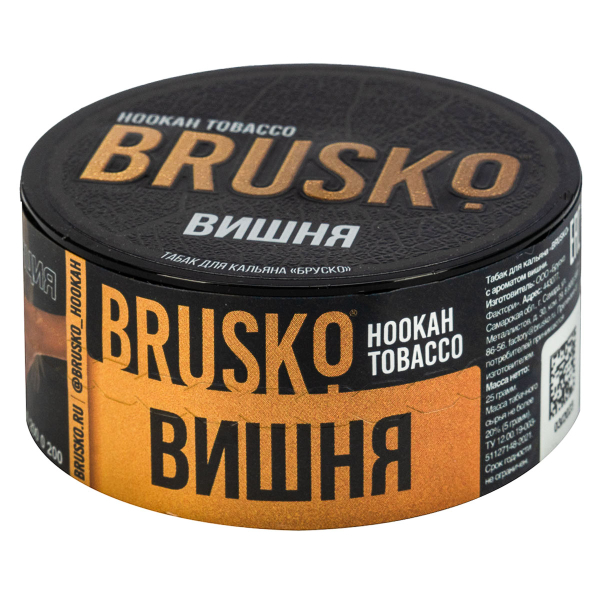 Табак Brusko Вишня  25 грамм в Нарьян-Маре
