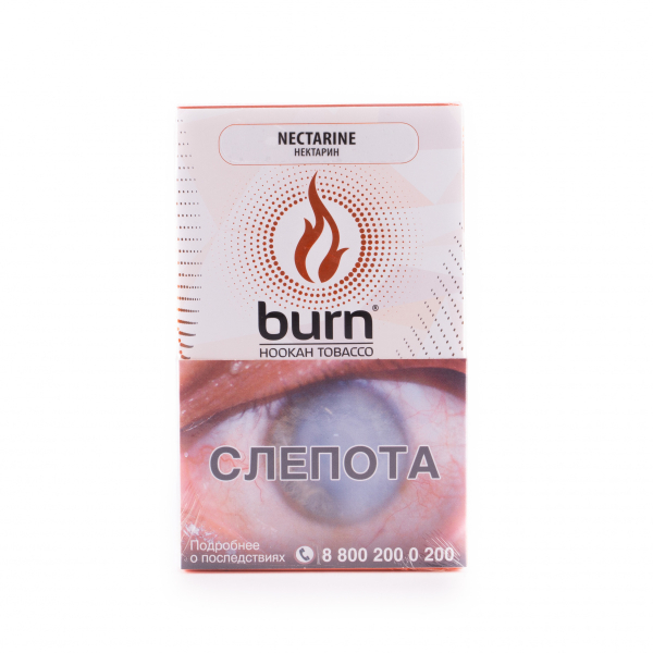 Табак Burn Nectarine  100 грамм в Нарьян-Маре