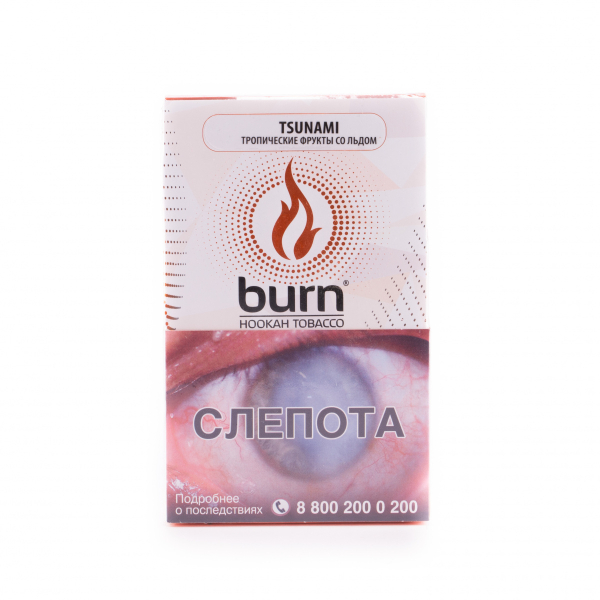 Табак Burn Tsunami  100 грамм в Нарьян-Маре