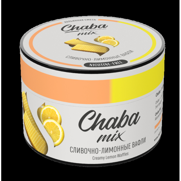 Chaba Сливочно-Лимонные Вафли Nicotine Free 50 Г в Нарьян-Маре