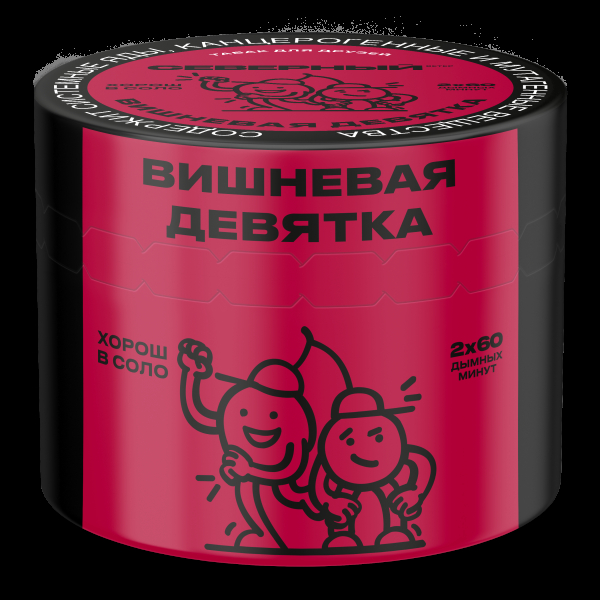 Табак Северный Вишневая Девятка 2.0  40 грамм в Нарьян-Маре