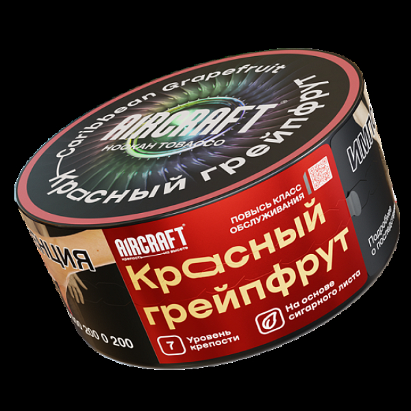Табак Aircraft Красный Грейпфрут  25 грамм в Нарьян-Маре