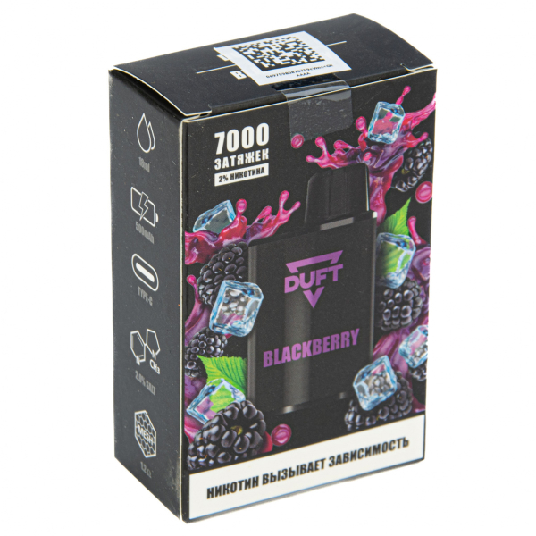 Duft Blackberry (7000 Затяжек) в Нарьян-Маре