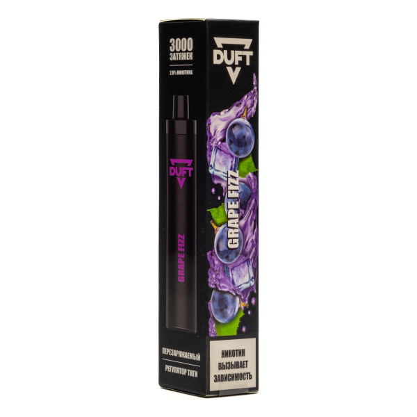 Duft Grape Fizz (3000 Затяжек) в Нарьян-Маре