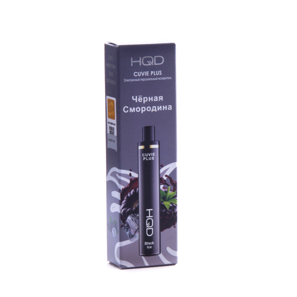 Hqd Cuvie Plus Ежевика (1200 Затяжек) в Нарьян-Маре