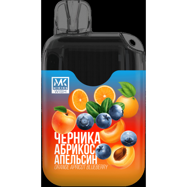 Miking Черника Абрикос Апельсин (6000 Затяжек) в Нарьян-Маре