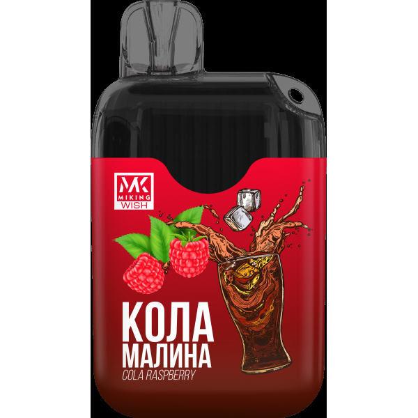 Miking Кола Малина (6000 Затяжек) в Нарьян-Маре