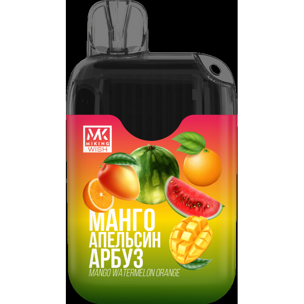 Miking Манго Апельсин Арбуз (6000 Затяжек) в Нарьян-Маре