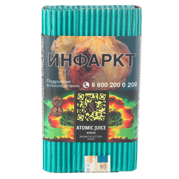 Табак Satyr Atomic Juice  100 грамм в Нарьян-Маре