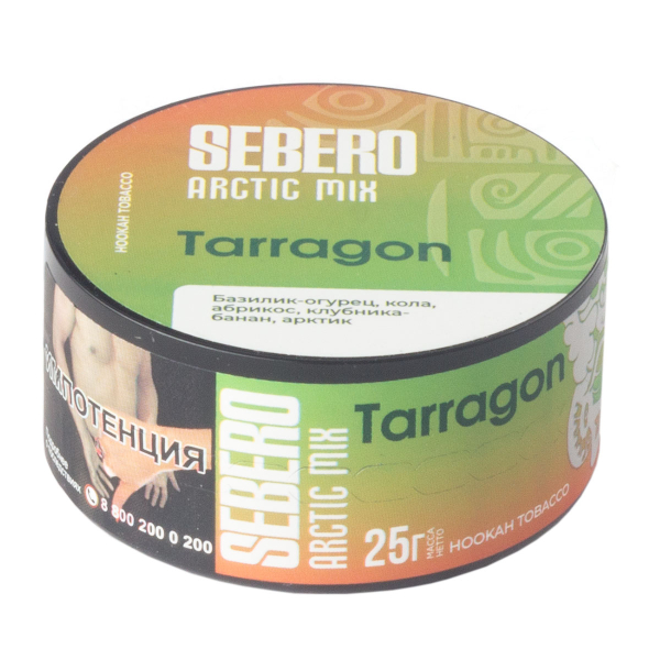 Табак Sebero Arctic Mix Tarragon  25 грамм в Нарьян-Маре