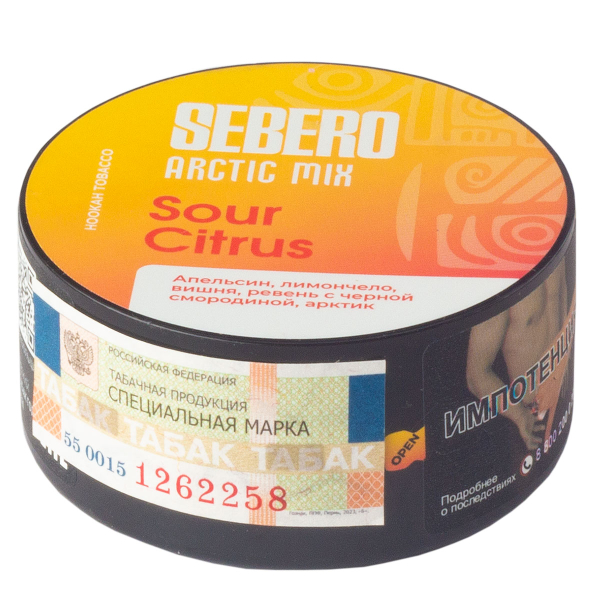 Табак Sebero Arctic Mix Sour Citrus  25 грамм в Нарьян-Маре