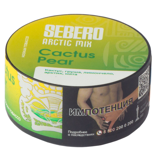 Табак Sebero Arctic Mix Cactus Pear  25 грамм в Нарьян-Маре