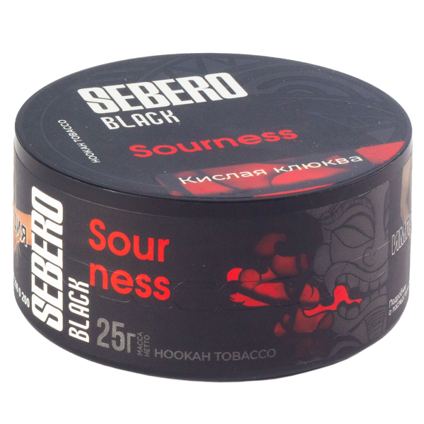 Табак Sebero Black Sourness  25 грамм в Нарьян-Маре