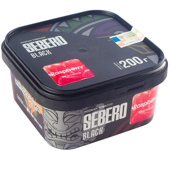 Табак Sebero Black Raspberry  200 грамм в Нарьян-Маре
