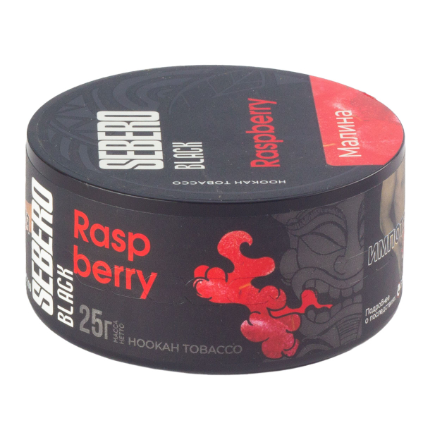 Табак Sebero Black Raspberry  25 грамм в Нарьян-Маре