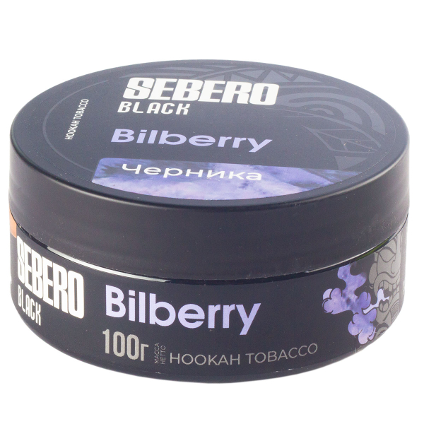 Табак Sebero Black Bilberry  100 грамм в Нарьян-Маре