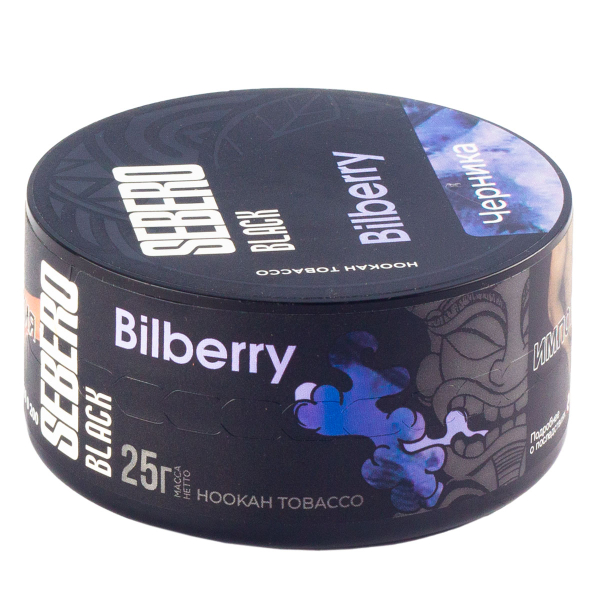 Табак Sebero Black Bilberry  25 грамм в Нарьян-Маре