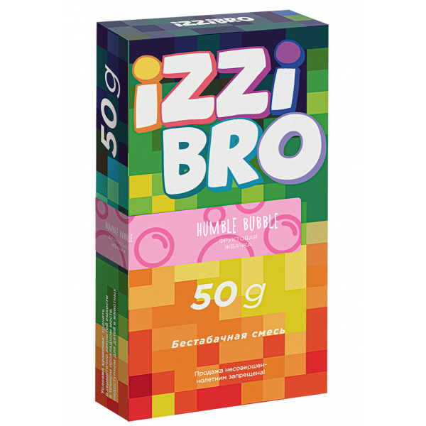 Смесь Izzibro Humble Bubble  50 гр в Нарьян-Маре