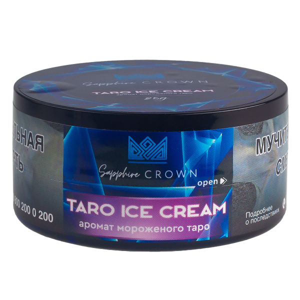 Табак Sapphire Crown Taro Ice Cream  25 грамм в Нарьян-Маре