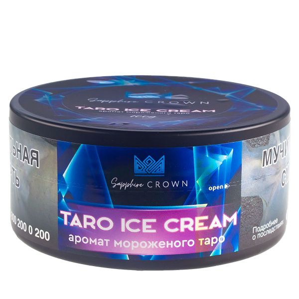 Табак Sapphire Crown Taro Ice Cream  100 грамм в Нарьян-Маре