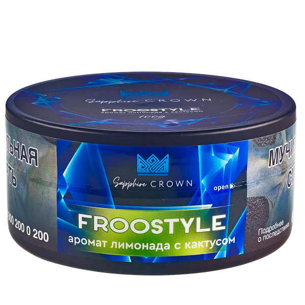 Табак Sapphire Crown Froostyle  100 грамм в Нарьян-Маре