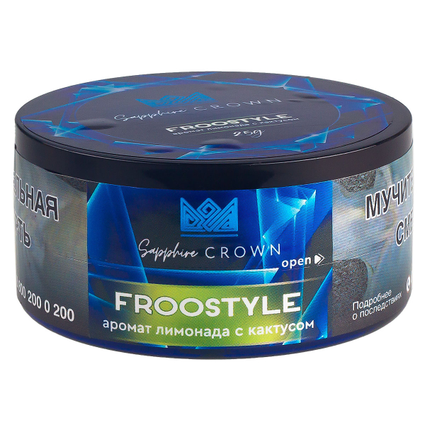 Табак Sapphire Crown Froostyle  25 грамм в Нарьян-Маре