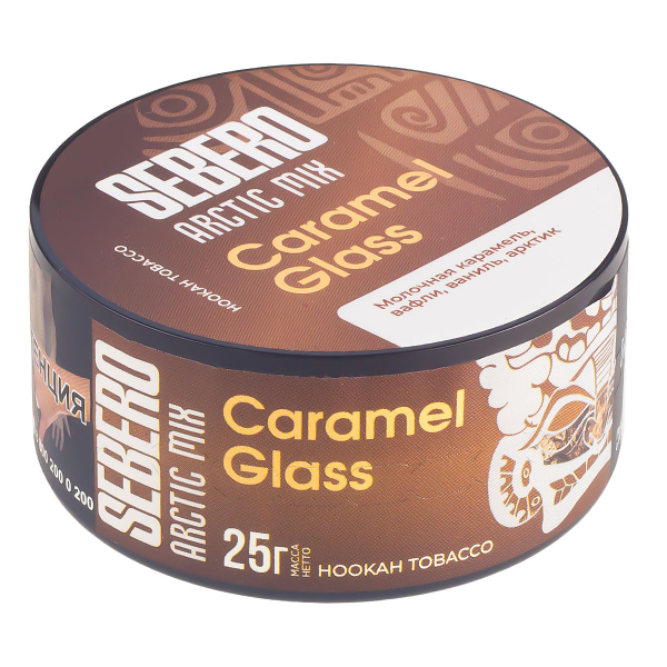 Табак Sebero Arctic Mix Caramel Glass  25 грамм в Нарьян-Маре