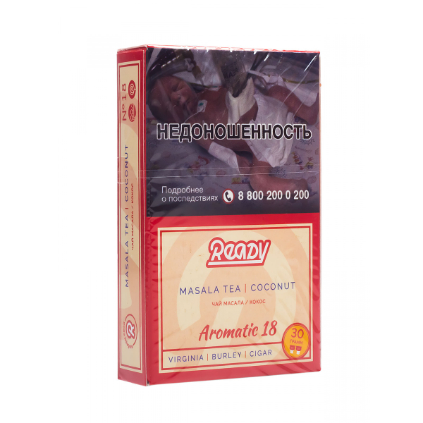 Табак Ready  №18 Masala Tea Coconut 30 грамм в Нарьян-Маре