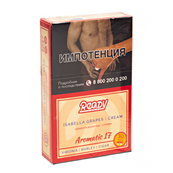 Табак Ready  №17 Isabella Grapes Cream 30 грамм в Нарьян-Маре