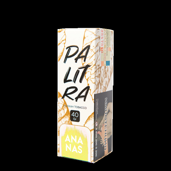 Табак Palitra Ananas (Ананас)  40 грамм в Нарьян-Маре
