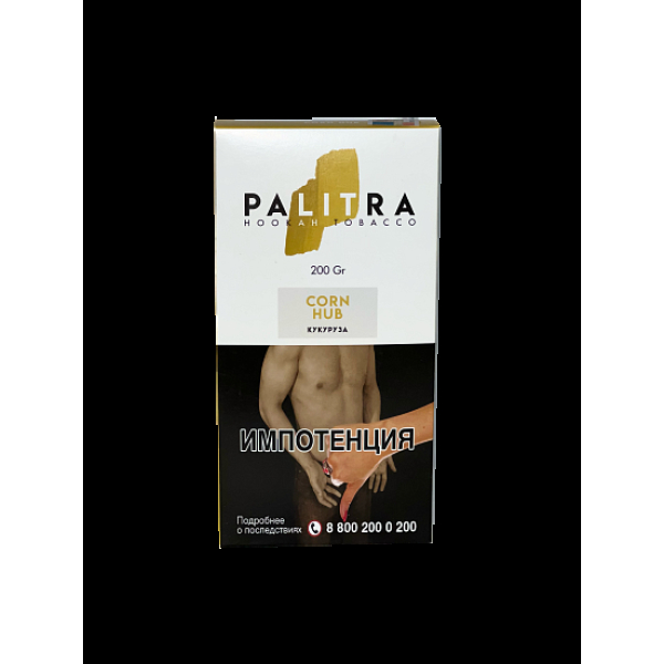 Табак Palitra Corn Hub (Кукуруза)  200 грамм в Нарьян-Маре