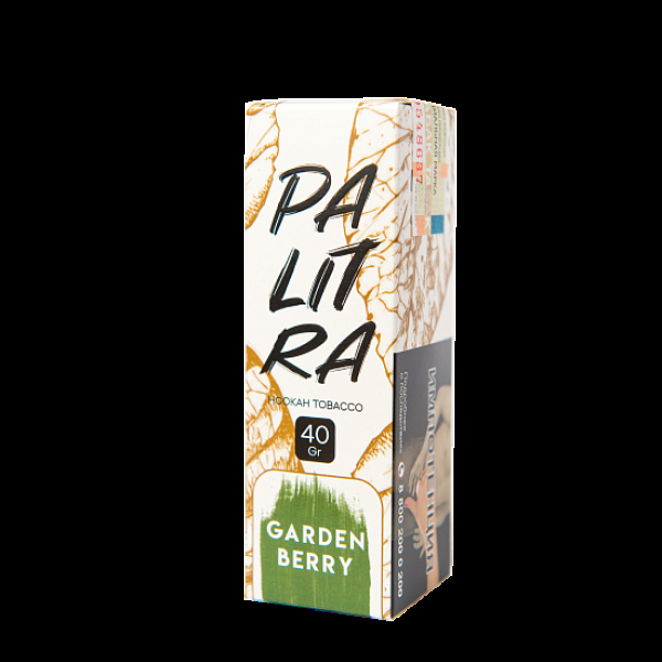 Табак Palitra Garden Berry (Садовые Ягоды)  40 грамм в Нарьян-Маре