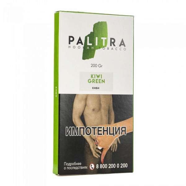 Табак Palitra Kiwi Green (Киви Фейхоа)  200 грамм в Нарьян-Маре