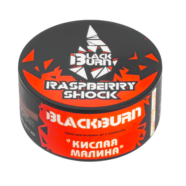 Табак Burn Black Raspberry Shock  25 грамм в Нарьян-Маре