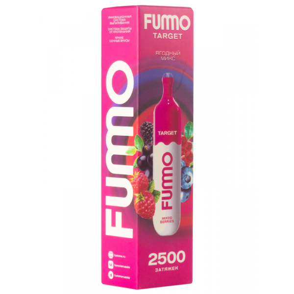 Fummo Target Ягодный Микс (2500 Затяжек) в Нарьян-Маре