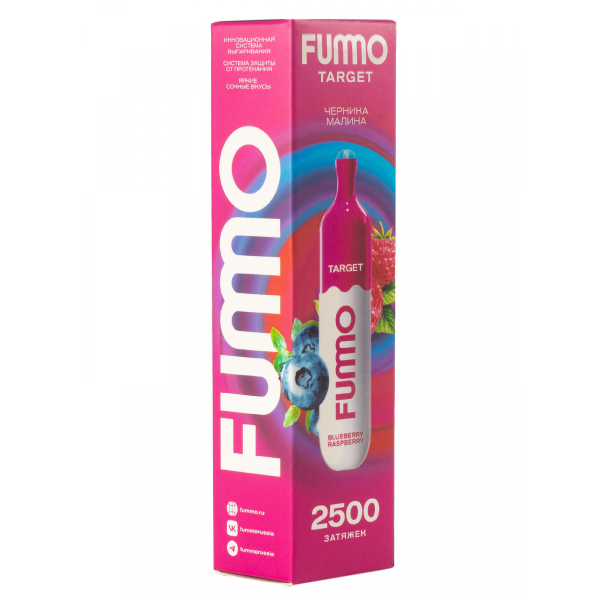 Fummo Target Черника Малина (2500 Затяжек) в Нарьян-Маре