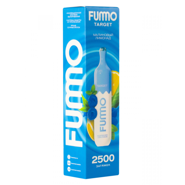 Fummo Target Малиновый Лимонад (2500 Затяжек) в Нарьян-Маре