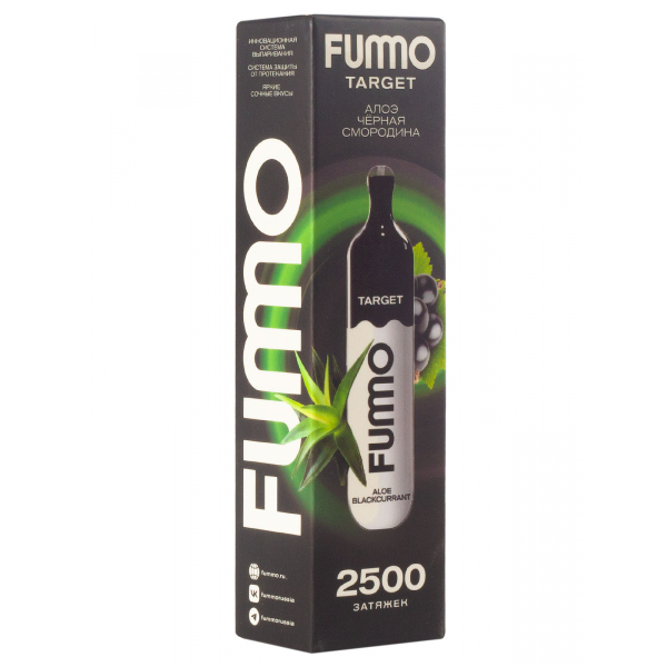 Fummo Target Алоэ Чёрная Смородина (2500 Затяжек) в Нарьян-Маре